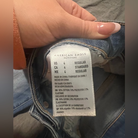 American Eagle Next Level Jeggings | Medium Wash, Size 4 - Picture 3 of 4